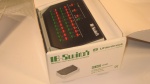 Uhlenbrck, IB-Switchboard