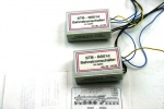 2 x Bahnstromschalter STB - BS01d 