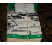 Fachzeitschriften
